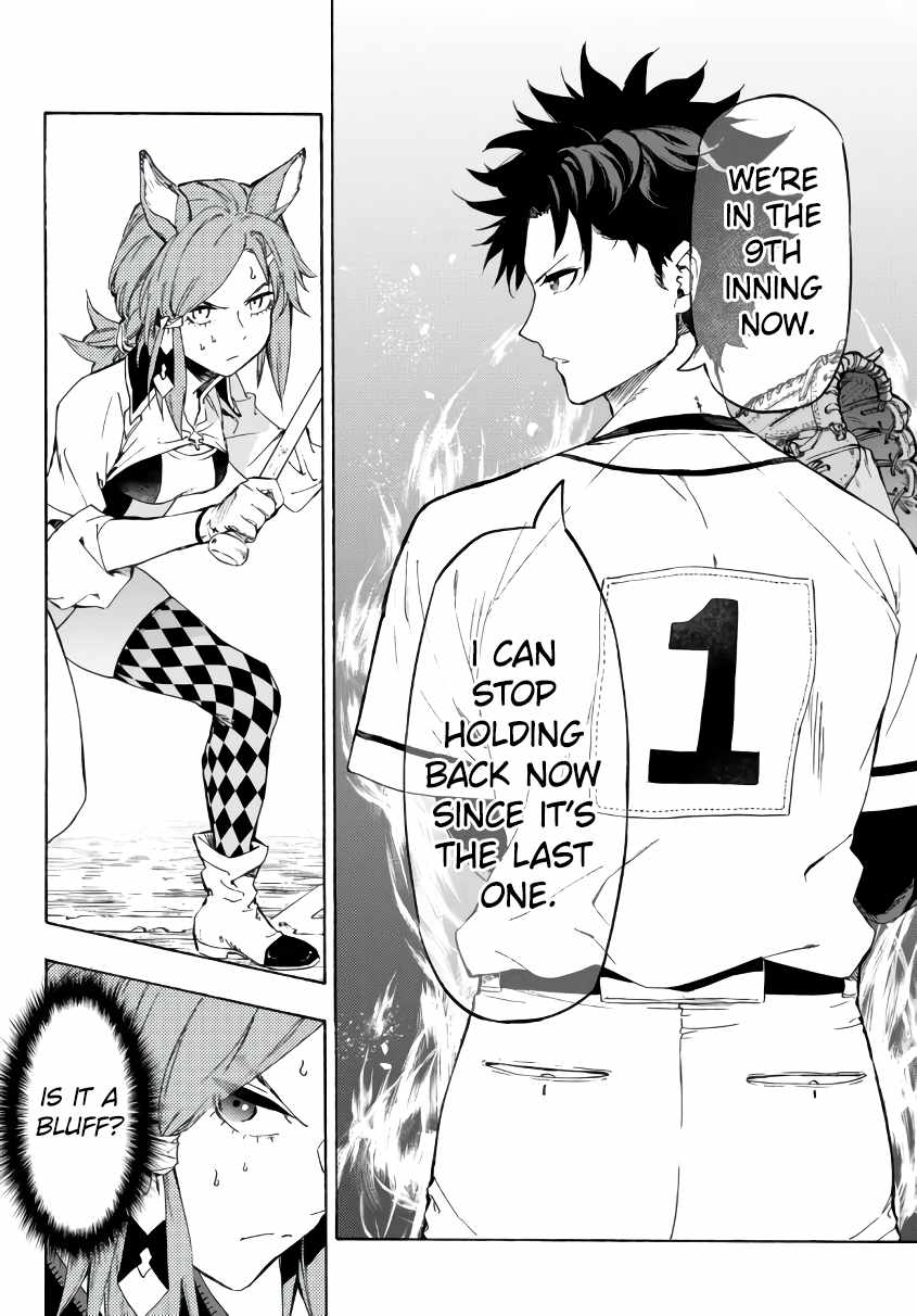 In Another World where Baseball is War, a High School Ace Player will Save a Weak Nation Chapter 19 6